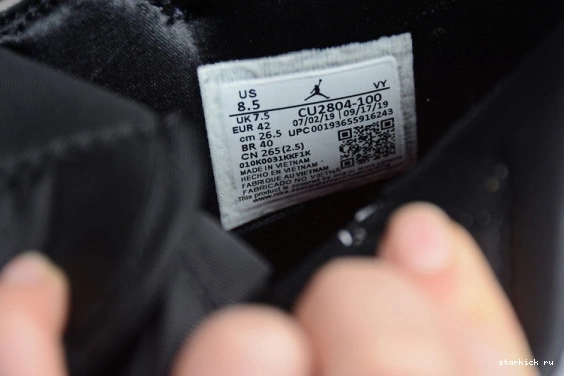 SE CU2804-100 1 Edison CU2804-100 Mid Fearless Jordan CLOT  Chen 1130